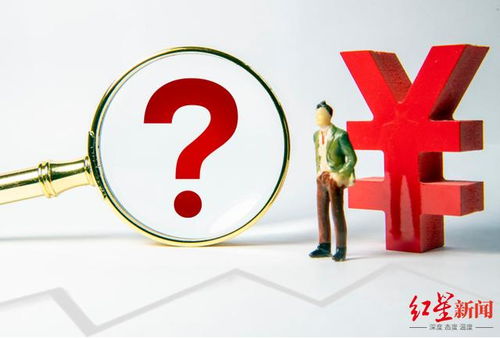 杭州微念新設商貿及咨詢公司，重塑業務布局應對文化訴訟挑戰