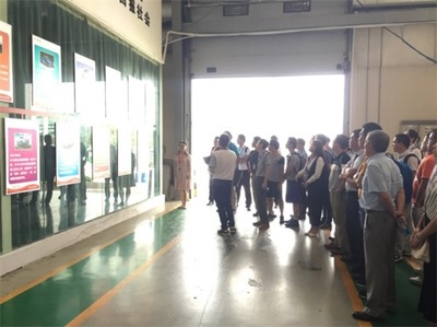 新能源輕量化技術(shù)研討會 眾泰汽車布局新材料研發(fā)