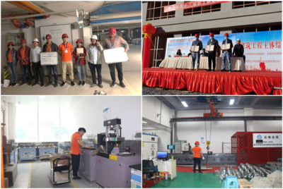 轉型升級、厚積薄發 云南合信在改革創新中實現跨越式發展