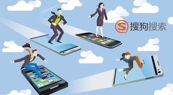 企業移動營銷，軟件開發是關鍵