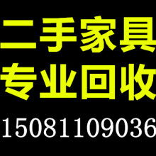 忻州市忻府區(qū)忻幫信息咨詢服務(wù)中心 精準(zhǔn)服務(wù)，連接你我