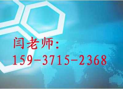 東阿縣推出概念規(guī)劃設(shè)計(jì)文本信息咨詢服務(wù)，助力區(qū)域規(guī)劃升級(jí)