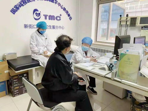 新街口社區(qū)衛(wèi)生服務(wù)中心慢病咨詢門診正式開診，助力居民健康管理